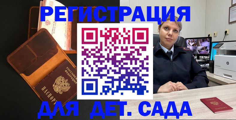 форма 3 в Туймазы